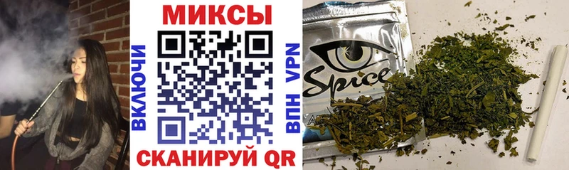 БУТИРАТ бутик  Купить где  Новоаннинский 