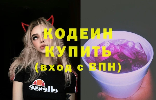 мяу мяу мука Киреевск