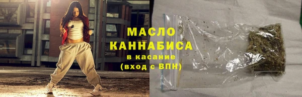экстази Киренск
