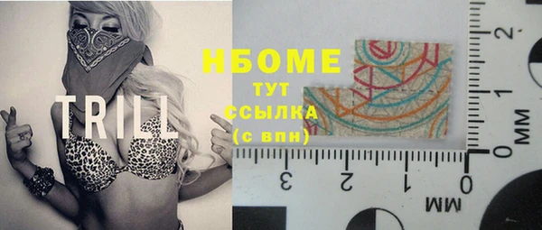 мяу мяу мука Киреевск