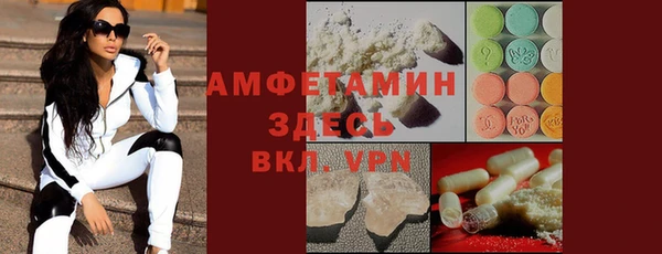 мяу мяу мука Киреевск
