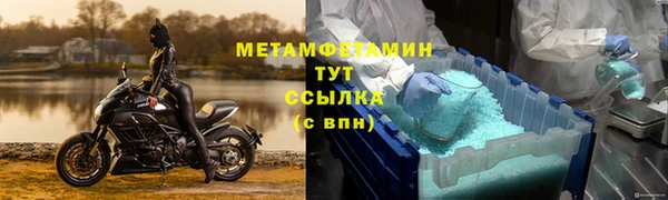 мяу мяу мука Киреевск