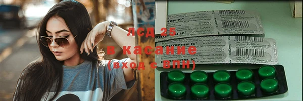 мяу мяу мука Киреевск