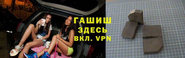 экстази Киренск