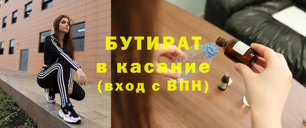 мяу мяу мука Киреевск