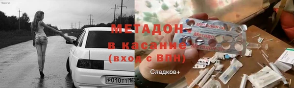 мяу мяу мука Киреевск