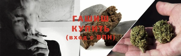 мяу мяу мука Киреевск
