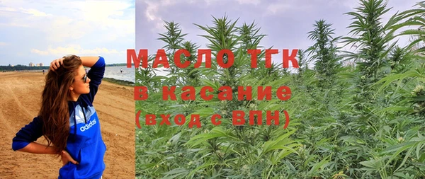 экстази Киренск