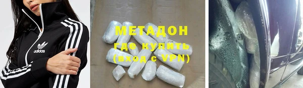 экстази Киренск