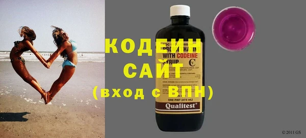 экстази Киренск