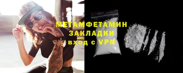 мяу мяу мука Киреевск