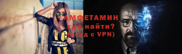 экстази Киренск