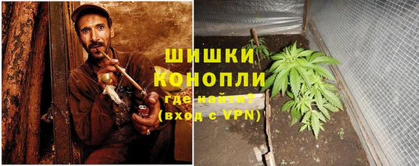 мяу мяу мука Киреевск