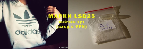 экстази Киренск