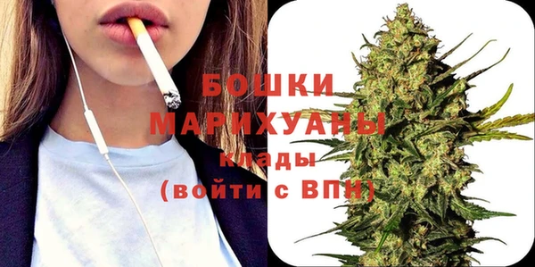 мяу мяу мука Киреевск