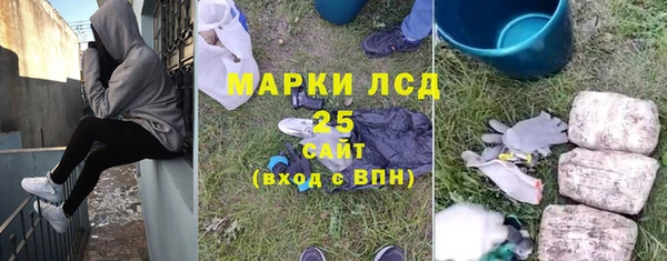 экстази Киренск
