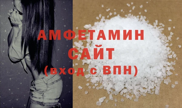 экстази Киренск