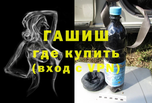 экстази Киренск