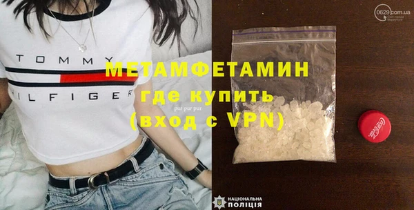 мяу мяу мука Киреевск