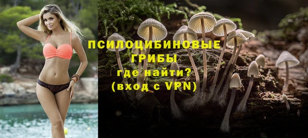 экстази Киренск
