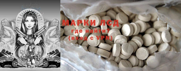экстази Киренск