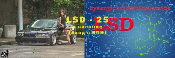 мяу мяу мука Киреевск