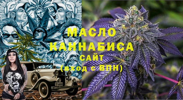 экстази Киренск