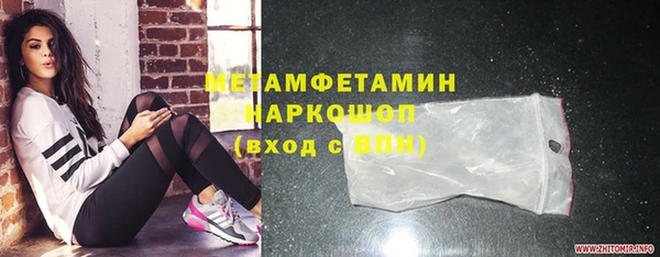 мяу мяу мука Киреевск