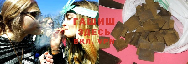 экстази Киренск