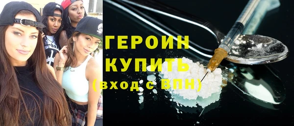 экстази Киренск