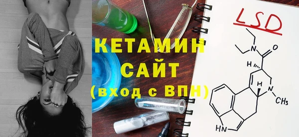 экстази Киренск
